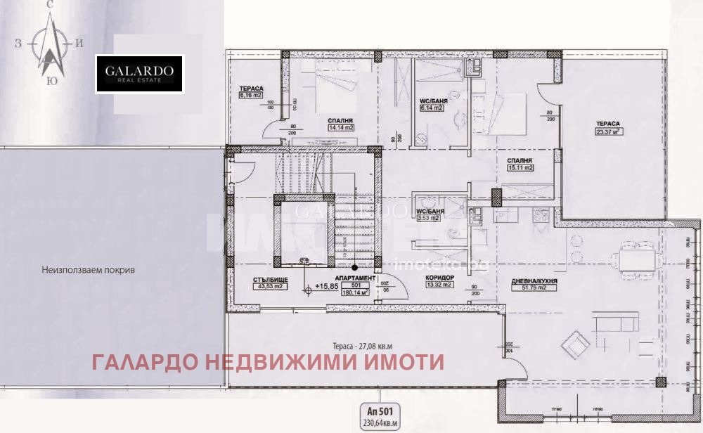 Продава 3-СТАЕН, гр. София, Дианабад, снимка 13 - Апартаменти - 54639423