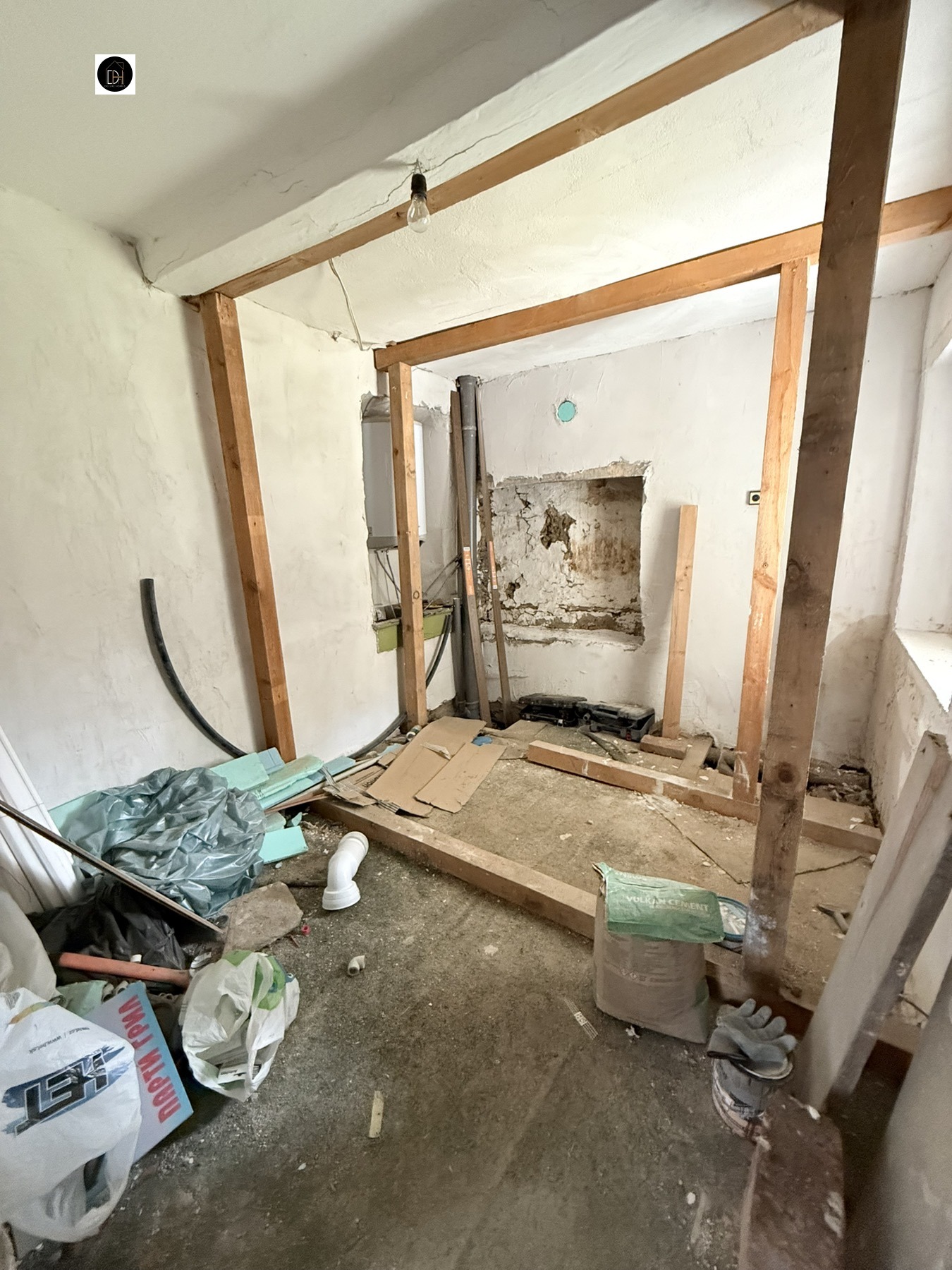 Продава КЪЩА, с. Бойково, област Пловдив, снимка 9 - Къщи - 54301442