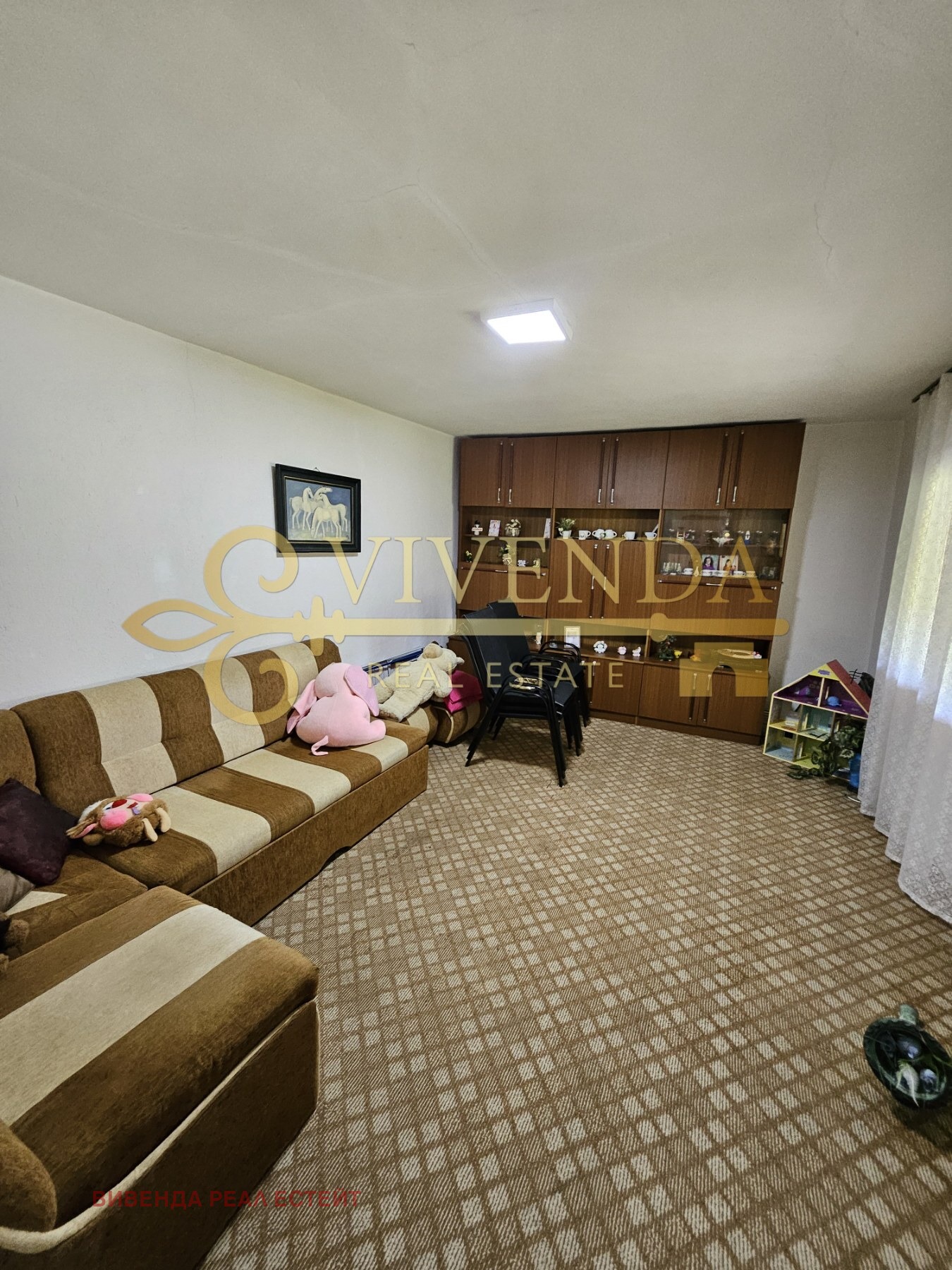 Продава КЪЩА, с. Ясен, област Плевен, снимка 9 - Къщи - 54631142