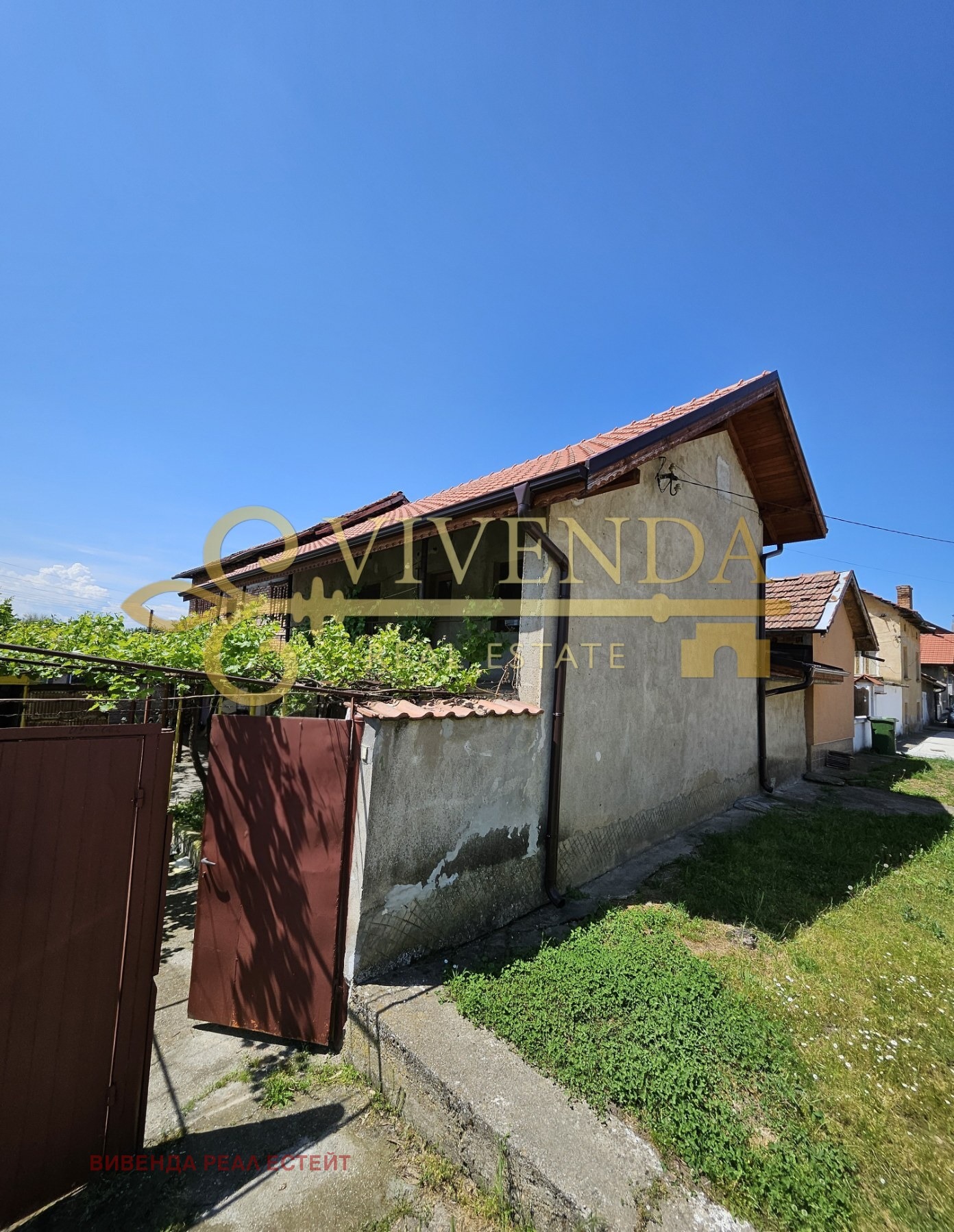 Продава КЪЩА, с. Ясен, област Плевен