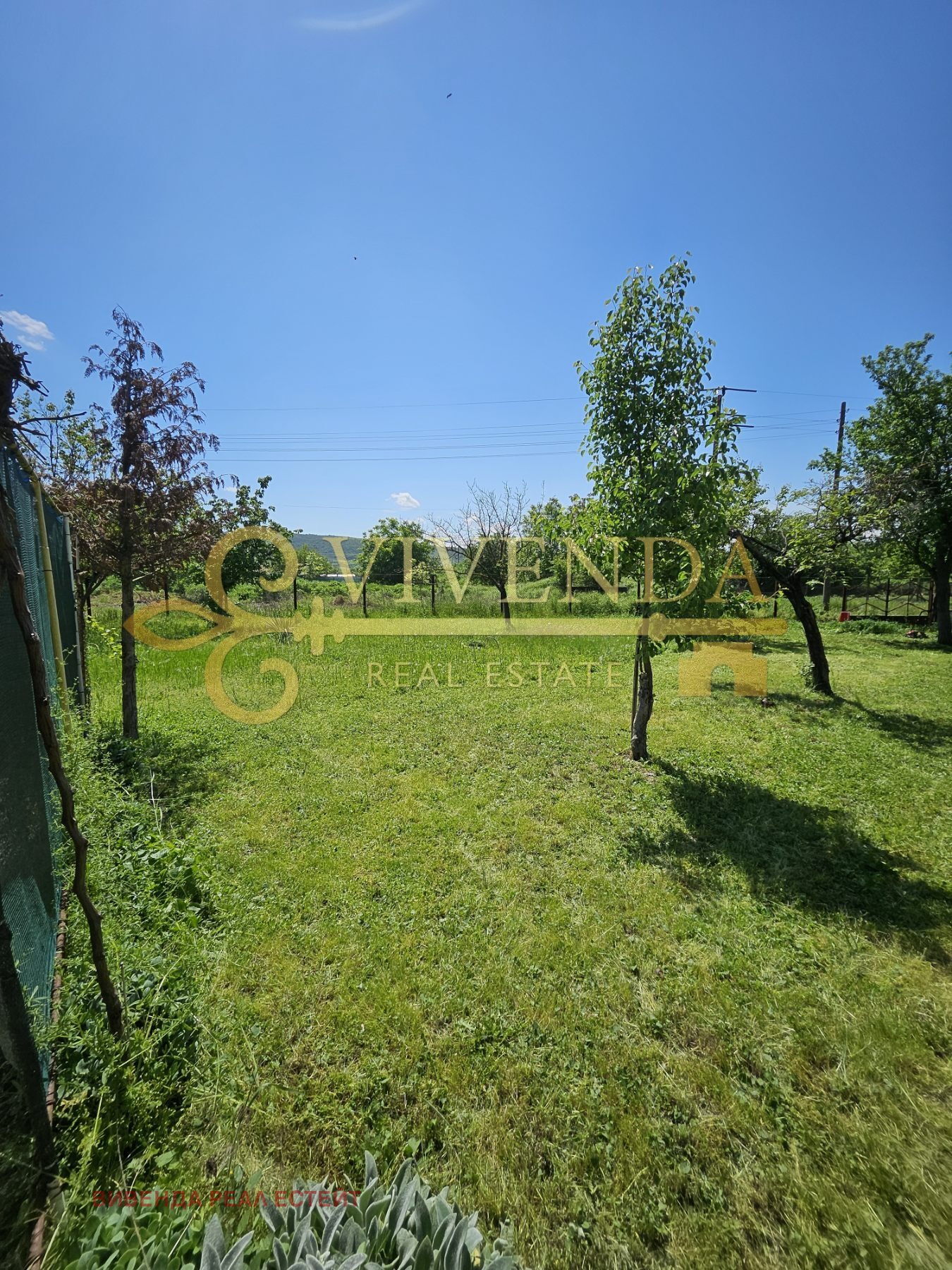 Продава КЪЩА, с. Ясен, област Плевен, снимка 14 - Къщи - 54631142