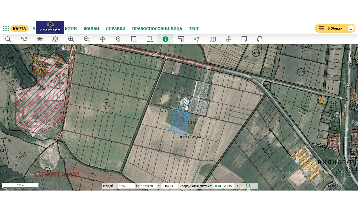 Продава ПАРЦЕЛ, с. Нови хан, област София област, снимка 2 - Парцели - 53790562