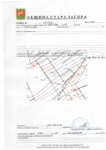Продава ПАРЦЕЛ, област Стара Загора, с. Богомилово • 58800 € • 21009220 — Holmes.bg