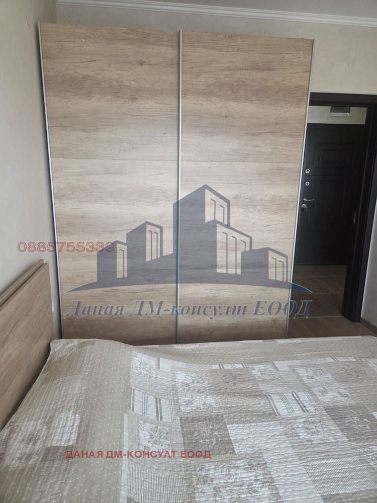 ������� 2-����� | Imot.bg � ����������� 7