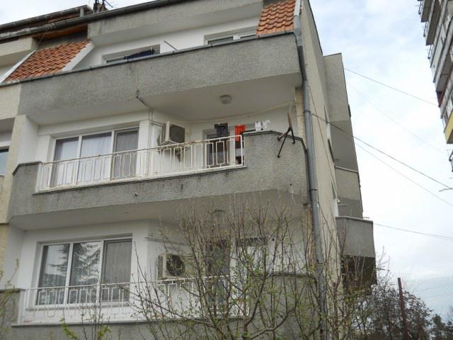 ������� ������� | Imot.bg � ����������� 1