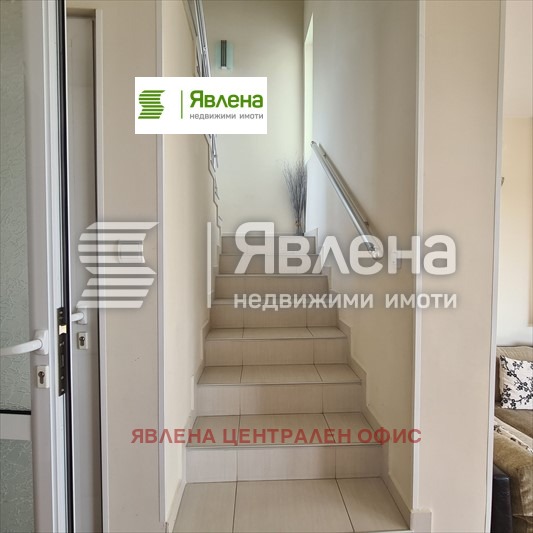 ������� ���� | Imot.bg � ����������� 5