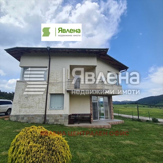 ������� ���� | Imot.bg � ����������� 1