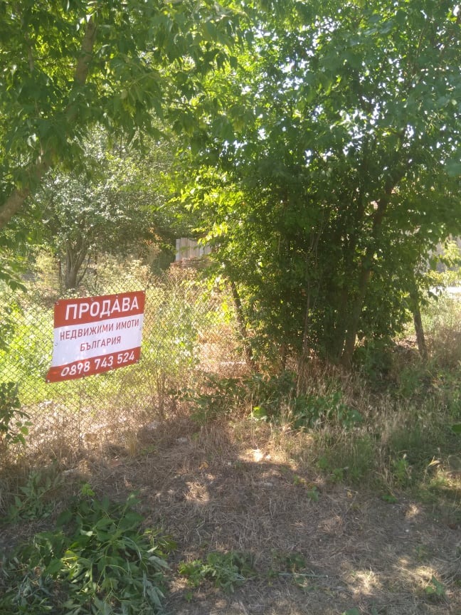 Продава ПАРЦЕЛ | Imot.bg — изображение 2