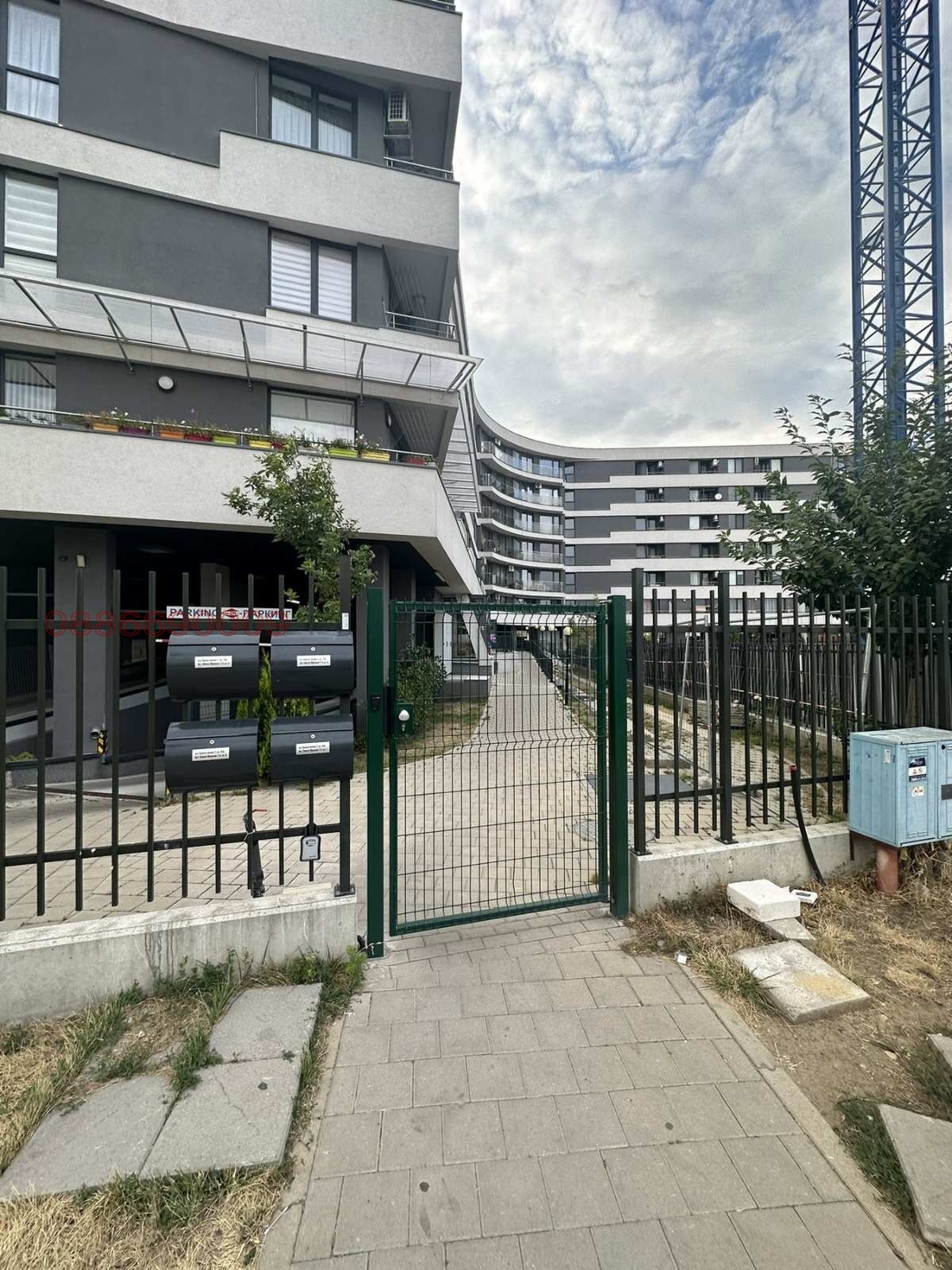 ������� 2-����� | Imot.bg � ����������� 6