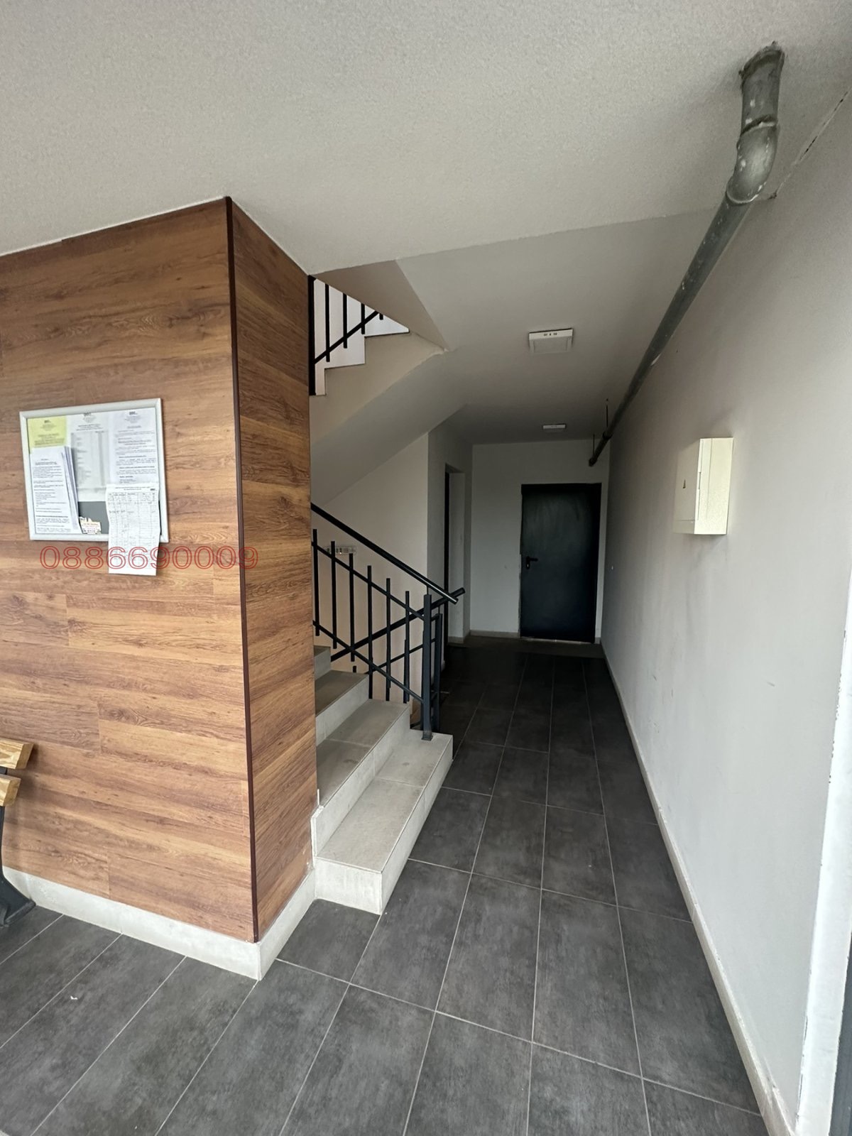 ������� 2-����� | Imot.bg � ����������� 11