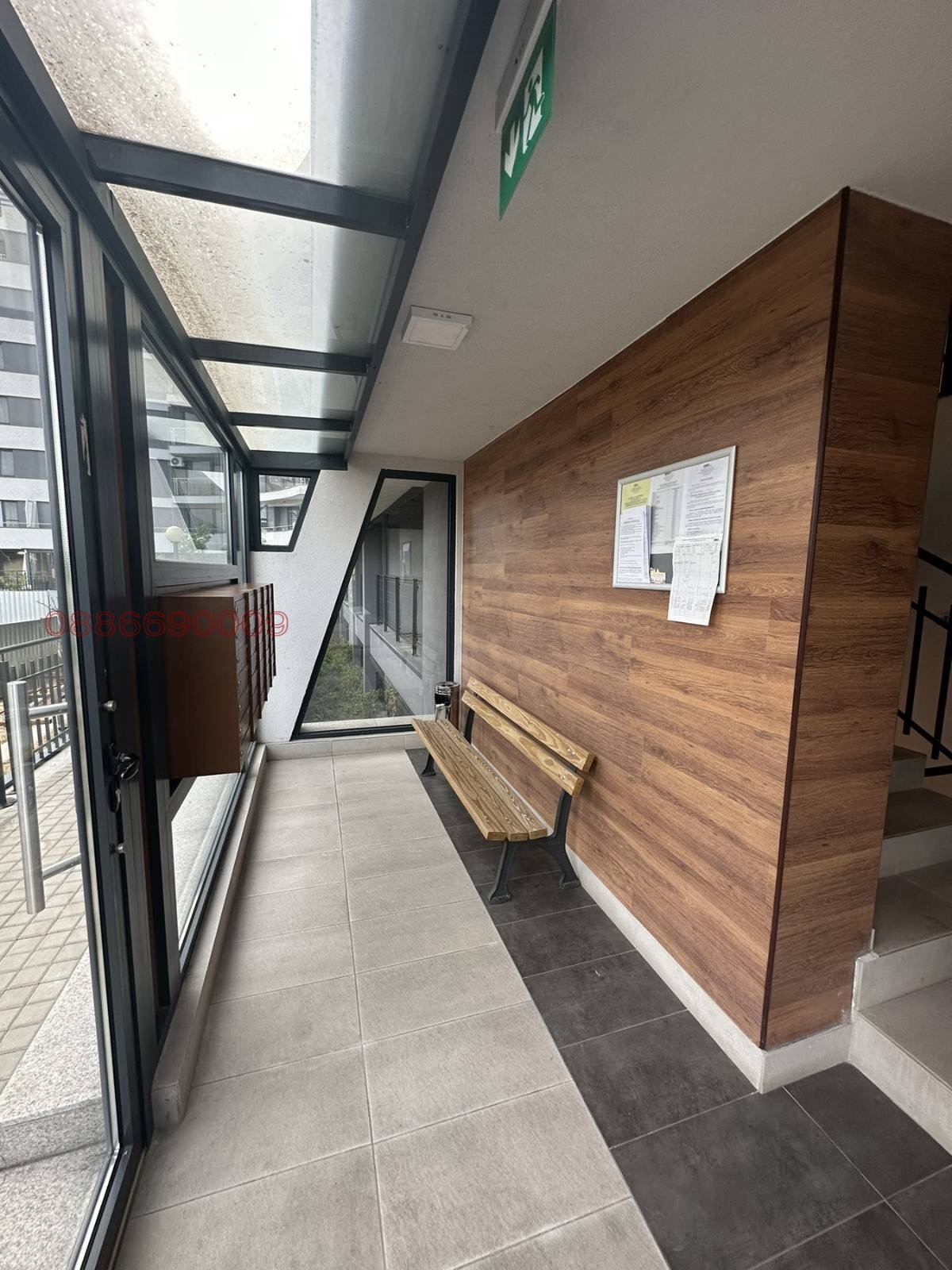 ������� 2-����� | Imot.bg � ����������� 10