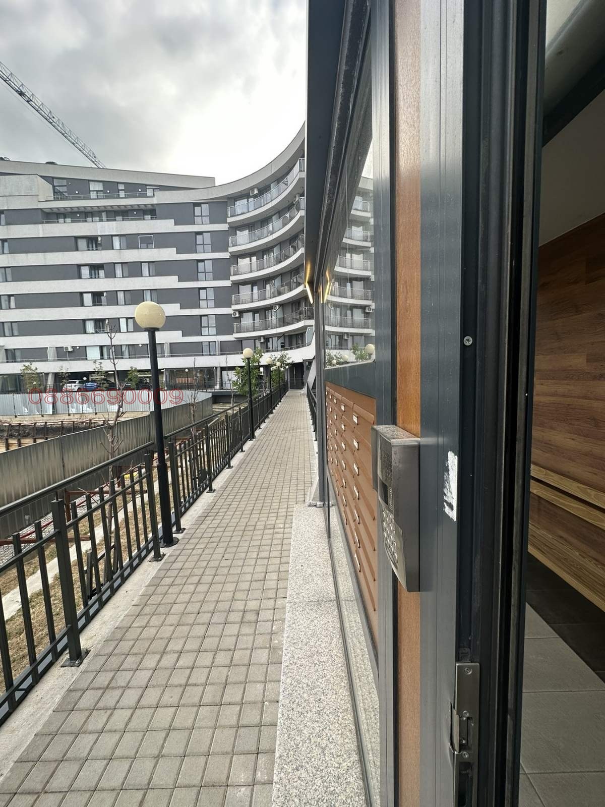 ������� 2-����� | Imot.bg � ����������� 8