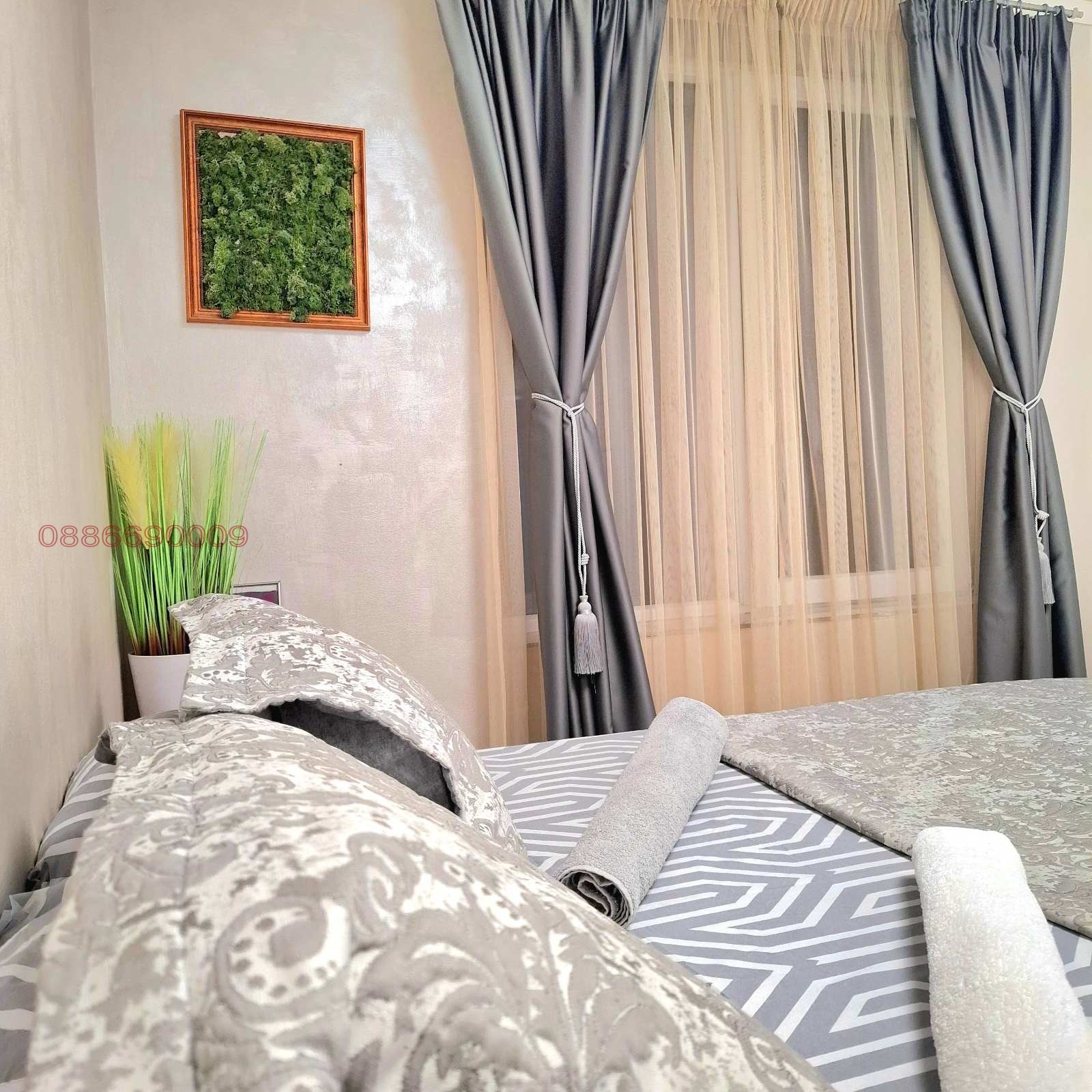 ������� 2-����� | Imot.bg � ����������� 16