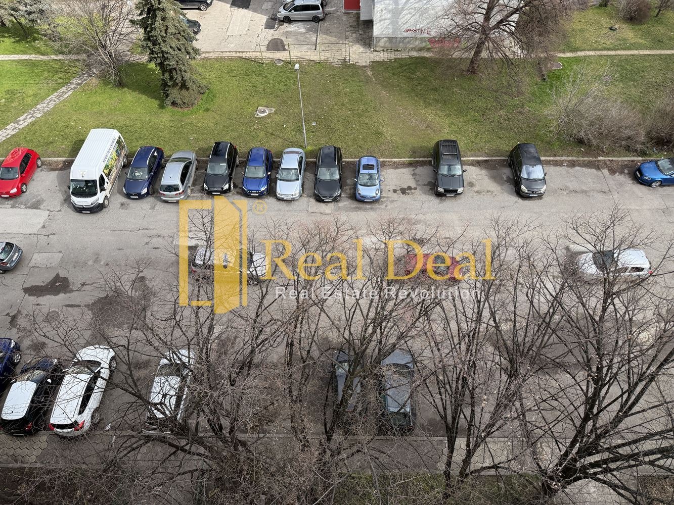 ������� 2-����� | Imot.bg � ����������� 15