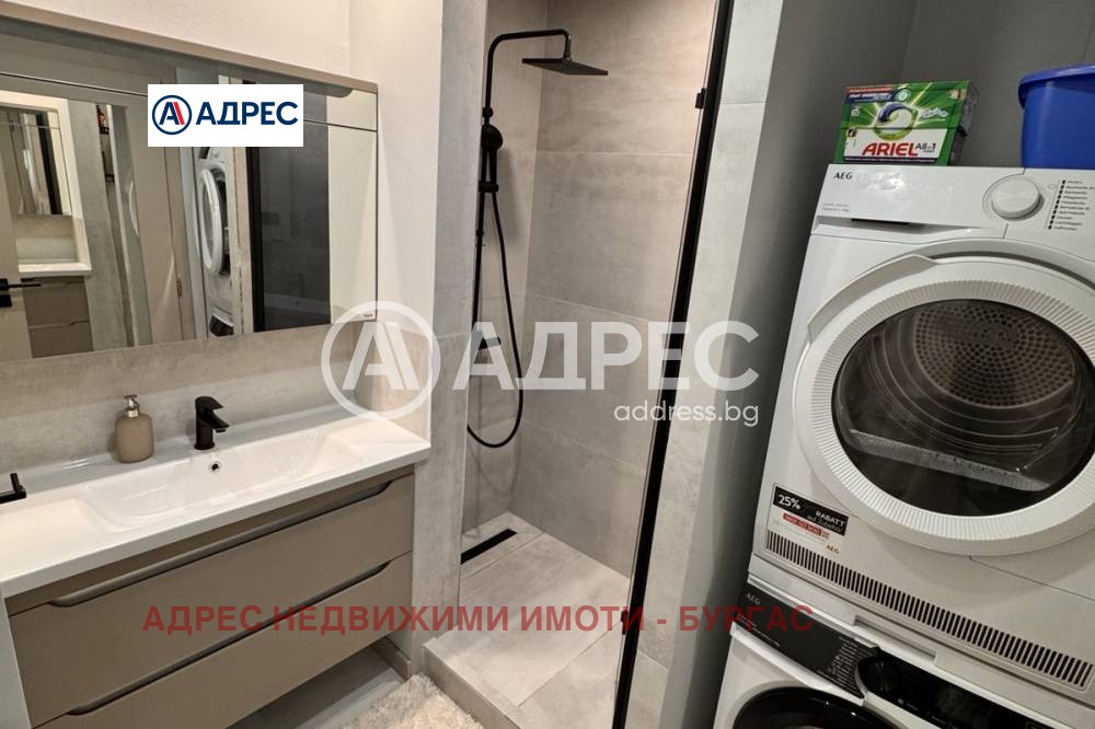 ������� 2-����� | Imot.bg � ����������� 11