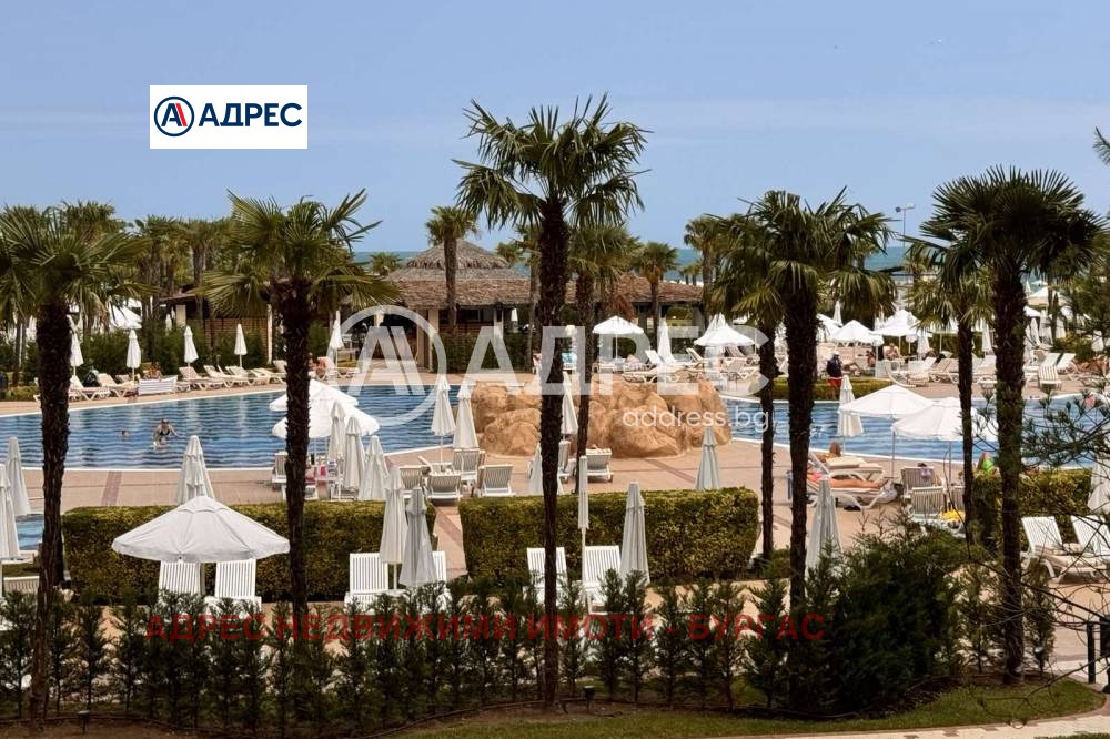 ������� 2-����� | Imot.bg � ����������� 13