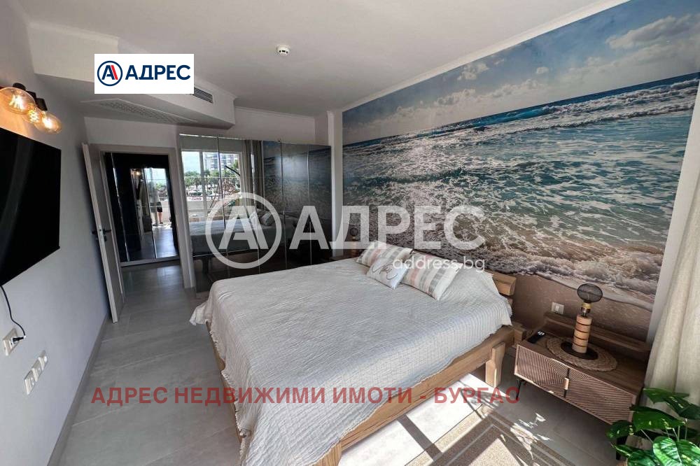 ������� 2-����� | Imot.bg � ����������� 9