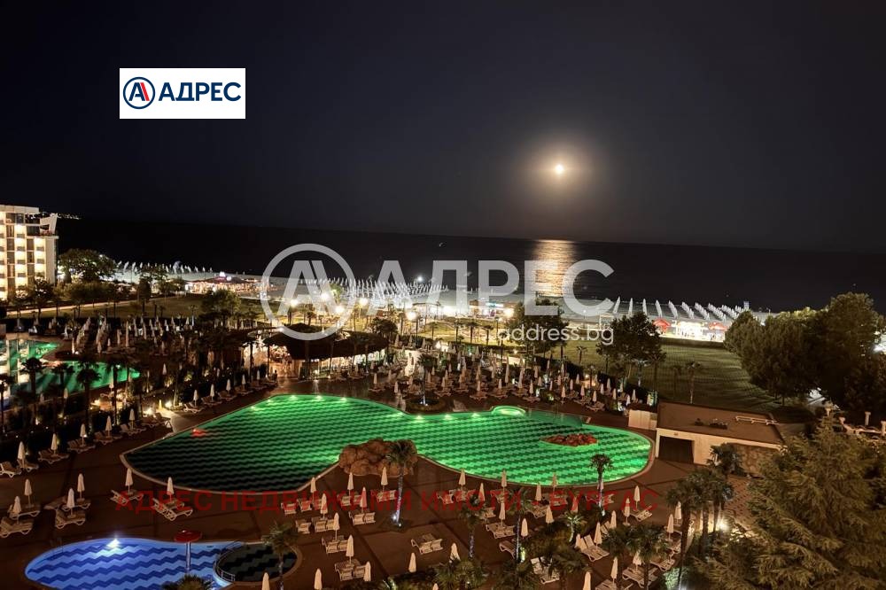 ������� 2-����� | Imot.bg � ����������� 14