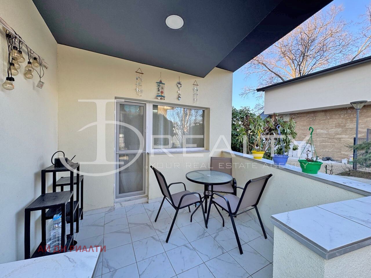 ������� 3-����� | Imot.bg � ����������� 4