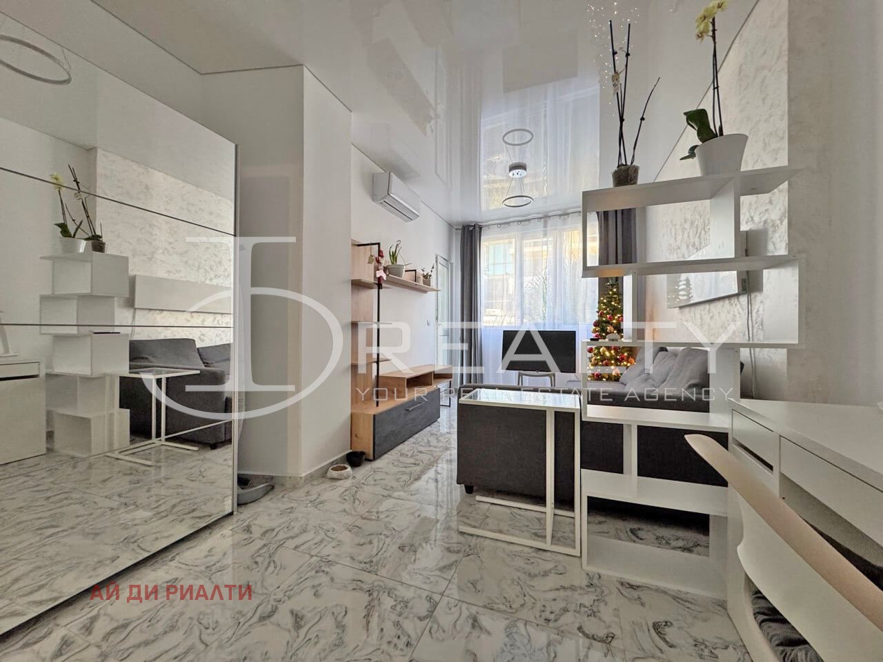 ������� 3-����� | Imot.bg � ����������� 11