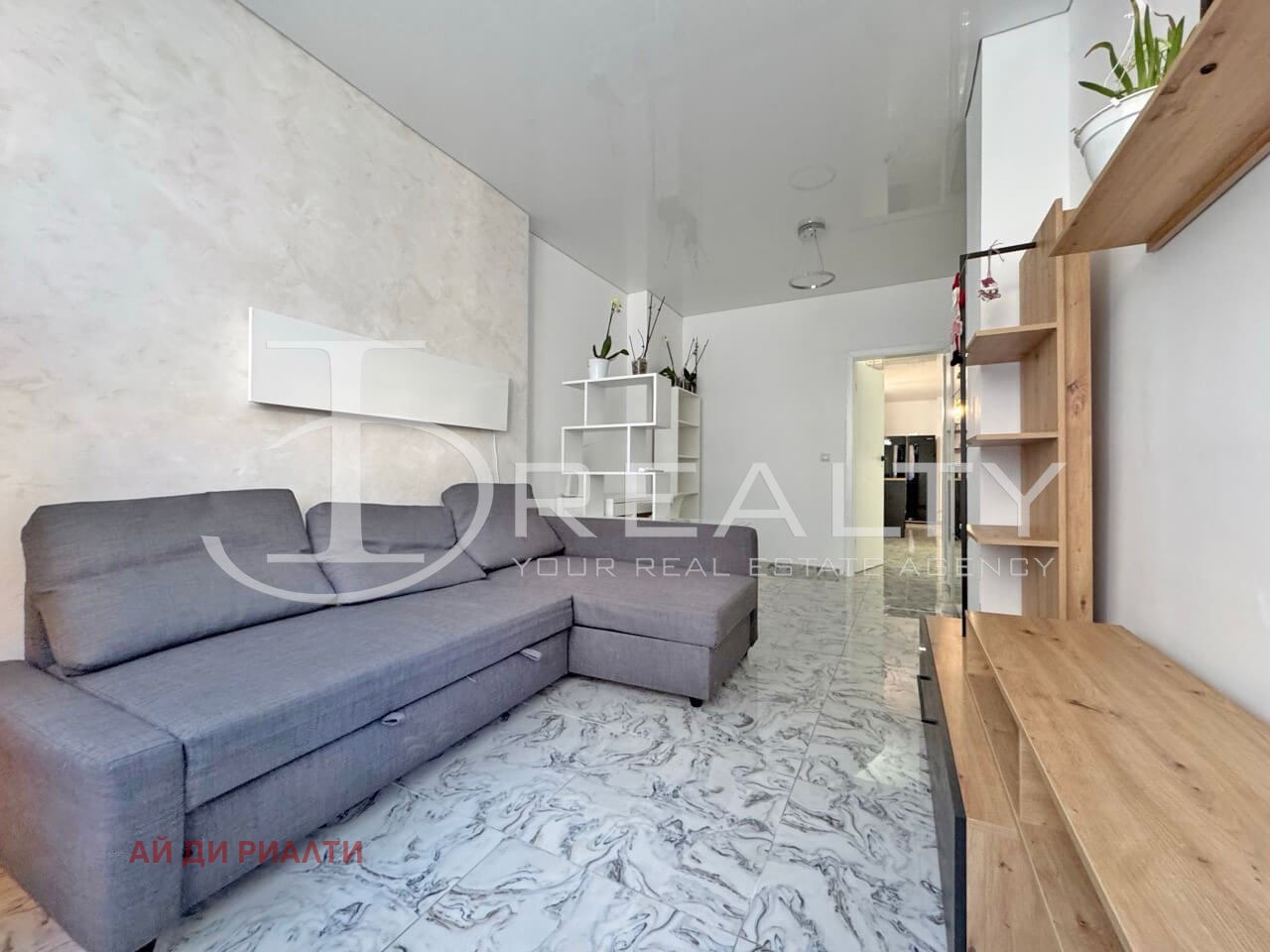 ������� 3-����� | Imot.bg � ����������� 2