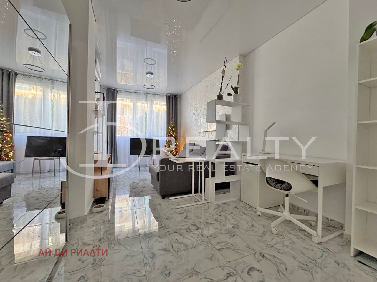 ������� 3-����� | Imot.bg � ����������� 5