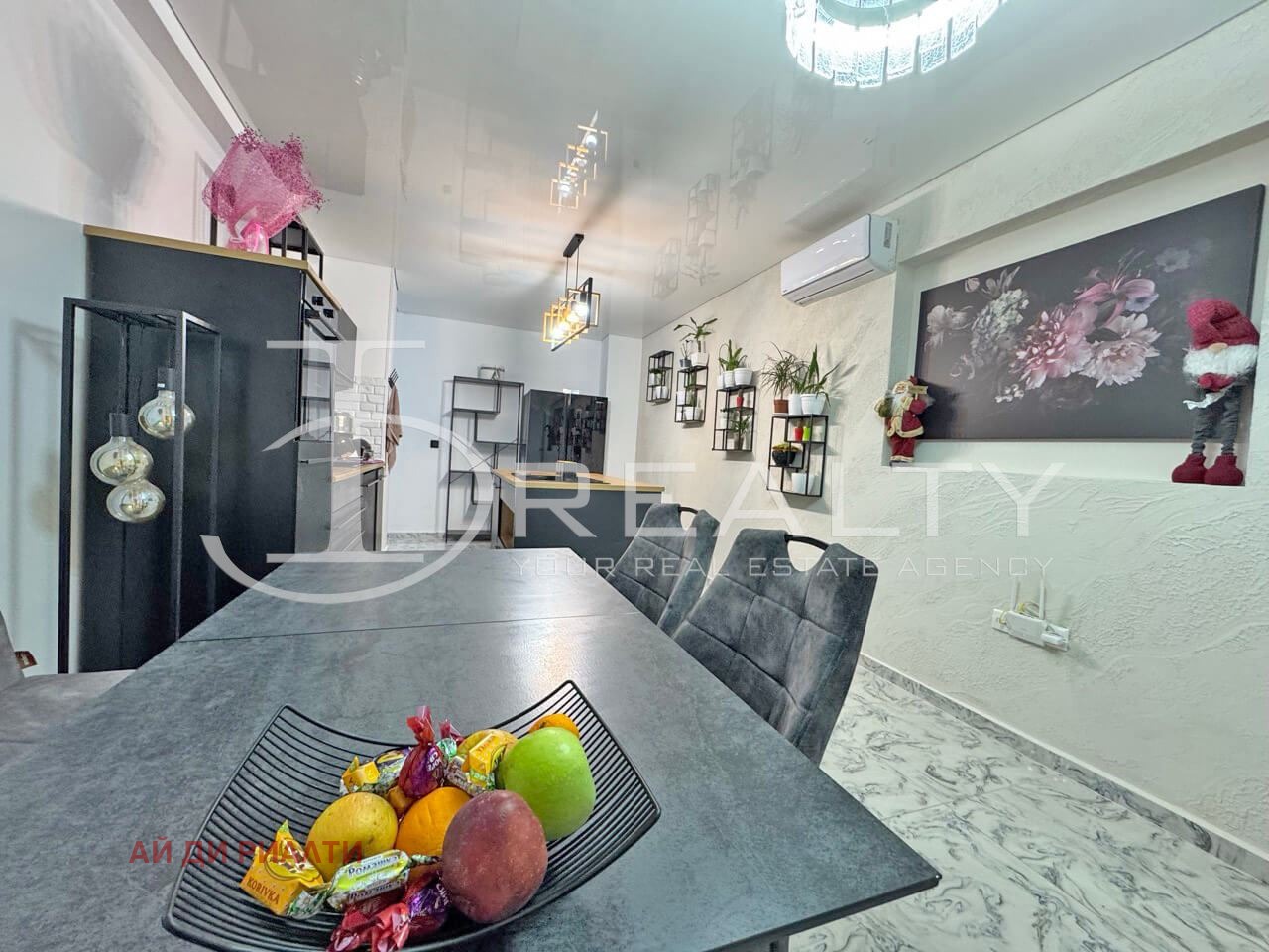 ������� 3-����� | Imot.bg � ����������� 13