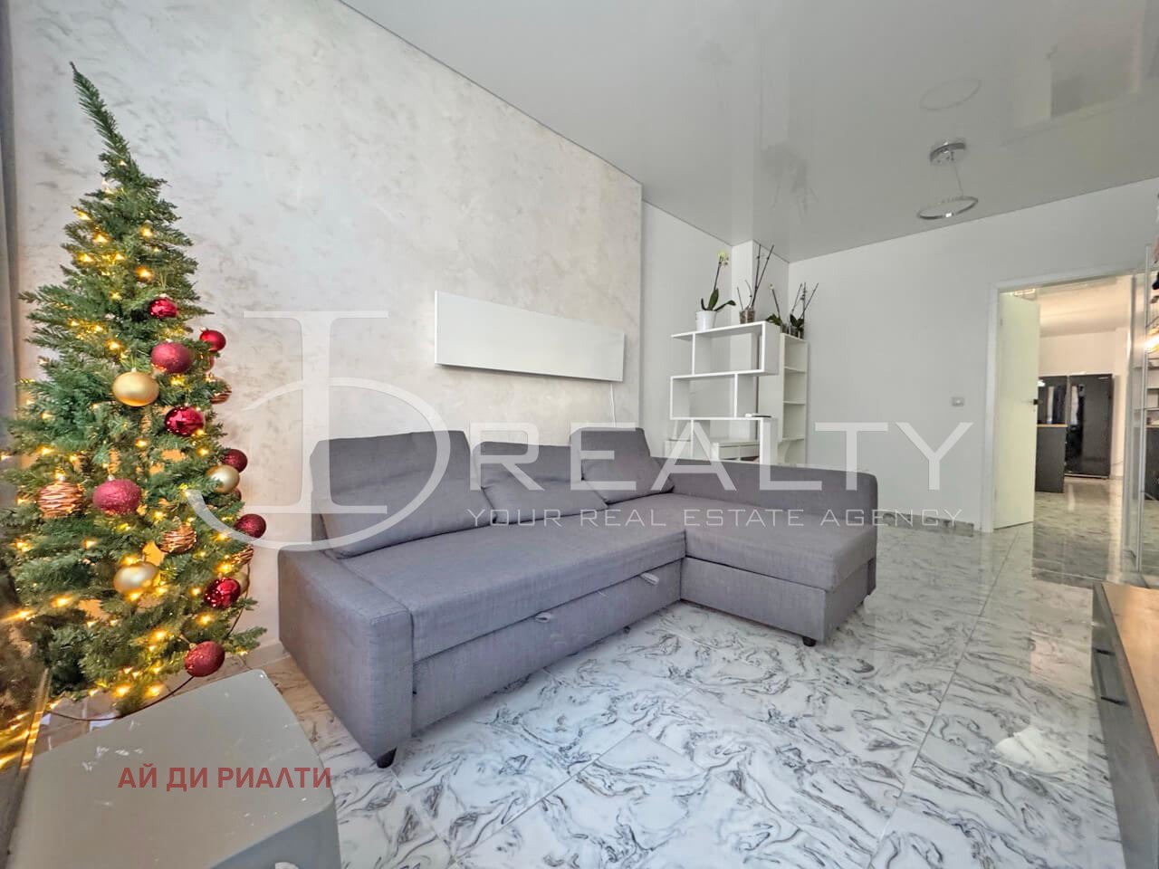 ������� 3-����� | Imot.bg � ����������� 9