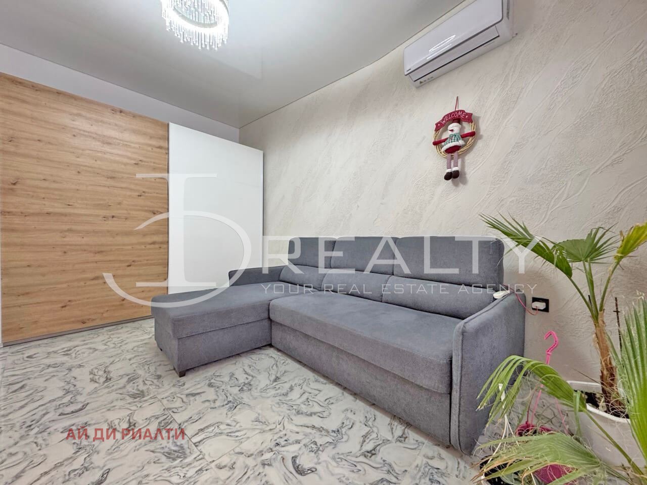 ������� 3-����� | Imot.bg � ����������� 14