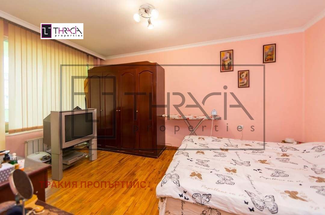 ������� 3-����� | Imot.bg � ����������� 8