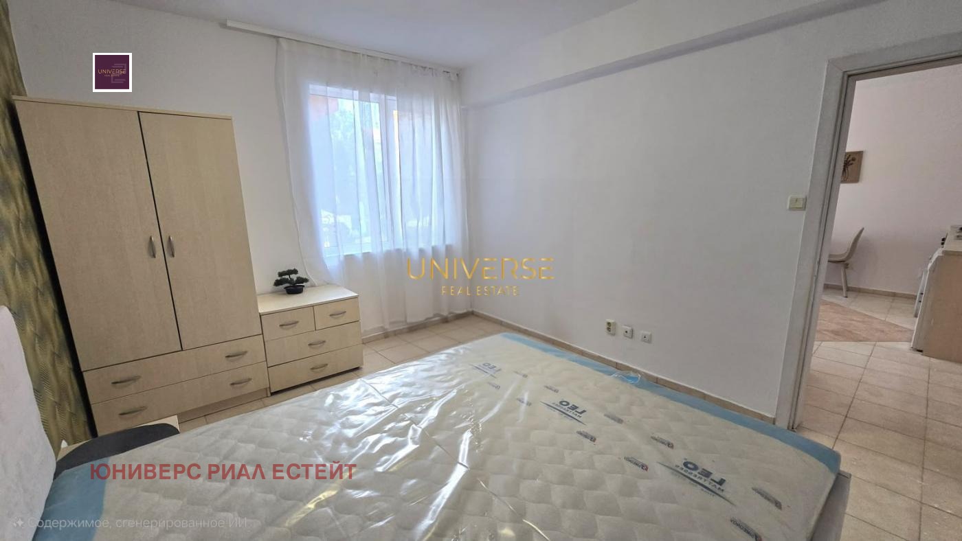 ������� 3-����� | Imot.bg � ����������� 9
