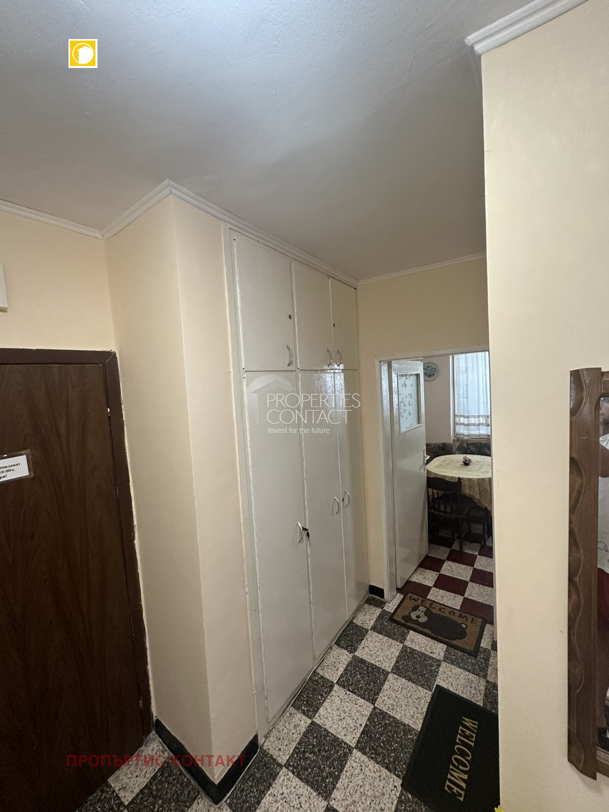 Продава МНОГОСТАЕН | Imot.bg — изображение 11