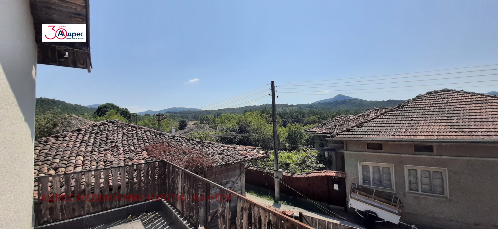 Продава КЪЩА | Imot.bg — изображение 4