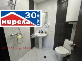  2- | Imot.bg    6