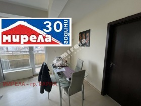  2- | Imot.bg    3