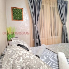 ������� 2-����� | Imot.bg � ����� ������ 16