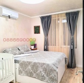 ������� 2-����� | Imot.bg � ����� ������ 3