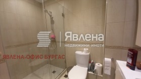 ������� 2-����� | Imot.bg � ����� ������ 11