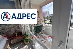 ������� 2-����� | Imot.bg � ����� ������ 8