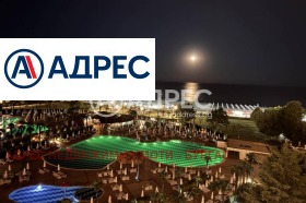 ������� 2-����� | Imot.bg � ����� ������ 14