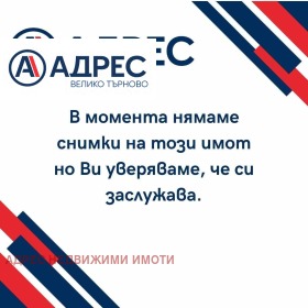 ����� ������� 2-�����,���� ������ �������, ���� ������