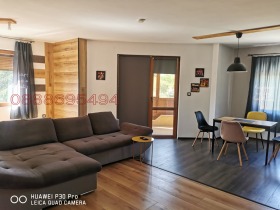  3- | Imot.bg    7