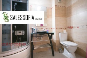 ������� 3-����� | Imot.bg � ����� ������ 14