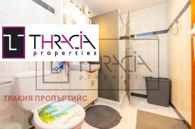 ������� 3-����� | Imot.bg � ����� ������ 13