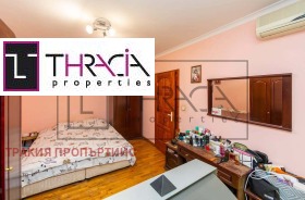 ������� 3-����� | Imot.bg � ����� ������ 7