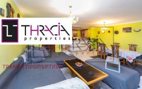 ����� ������� 3-�����,���� �����, ��� �����