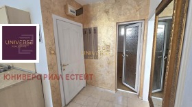 ������� 3-����� | Imot.bg � ����� ������ 7