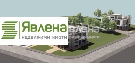 Huis Dragalevtsi, Sofia