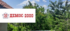   | Imot.bg    10