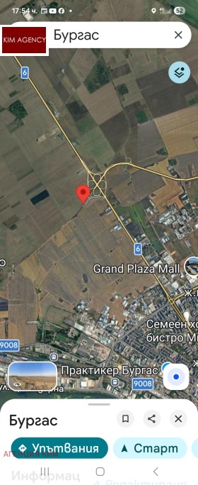 ������� ������ | Imot.bg � ����� ������ 3